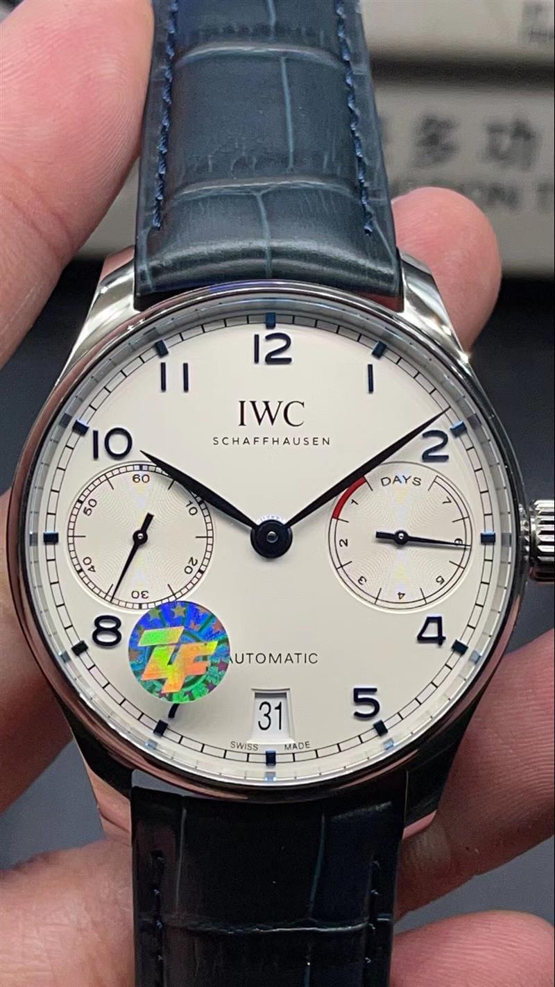 202459154345520 1250